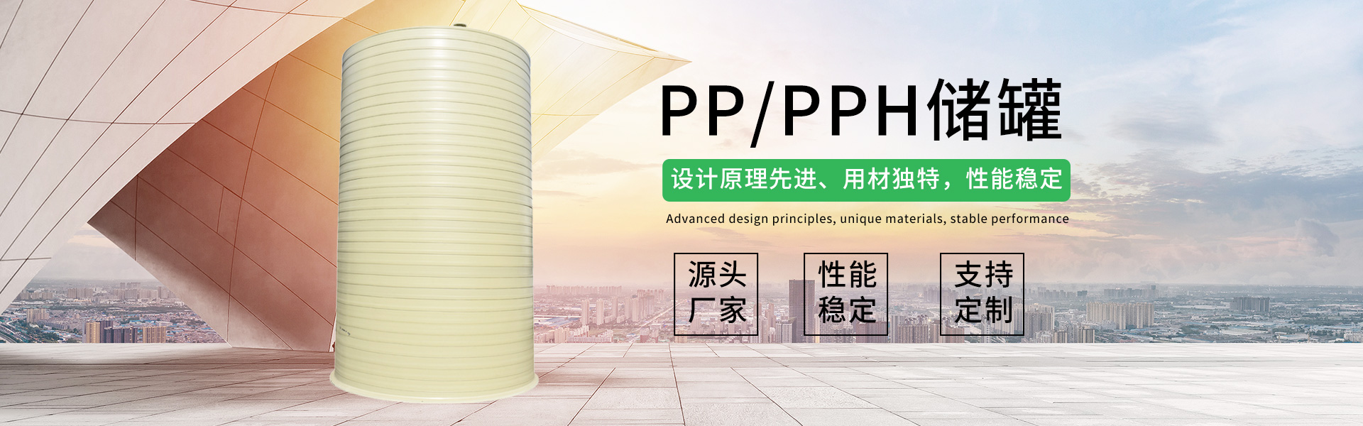 德州艾科空調設備有限公司